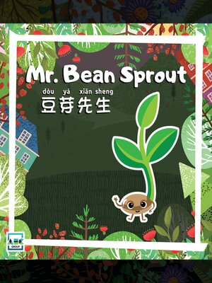 cover image of Mr. Bean Sprout